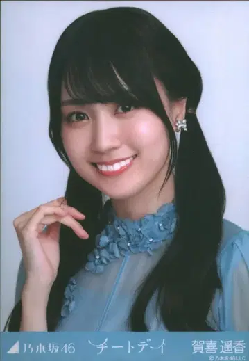 노기자카46 2024년 10월 랜덤 브로마이드 카키 하루카 치트 데이 요리