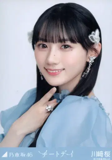 노기자카46 2024년 10월 랜덤 브로마이드 카와사키 벚꽃 치트 데이 요리