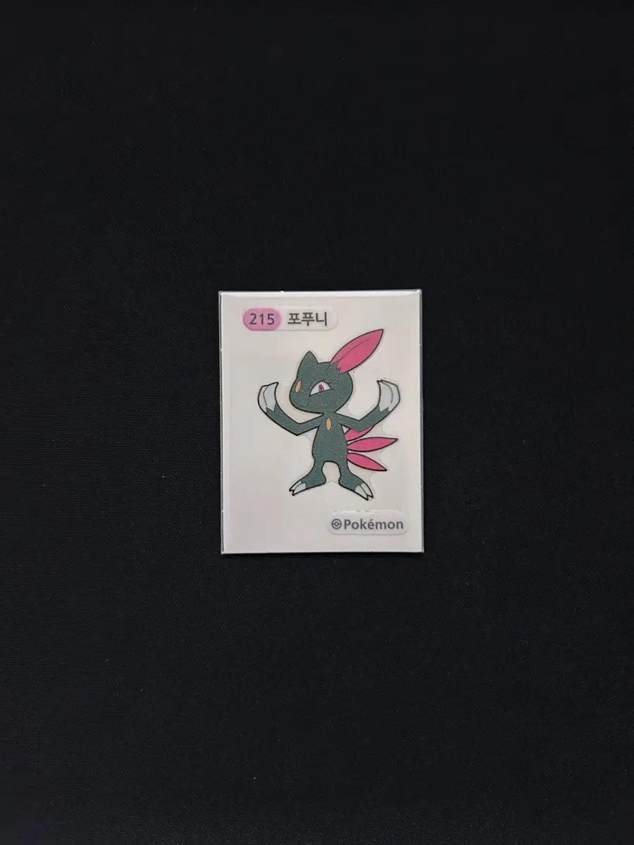 2022년 포켓몬 3자리 띠부씰 215 포푸니 판매합니다