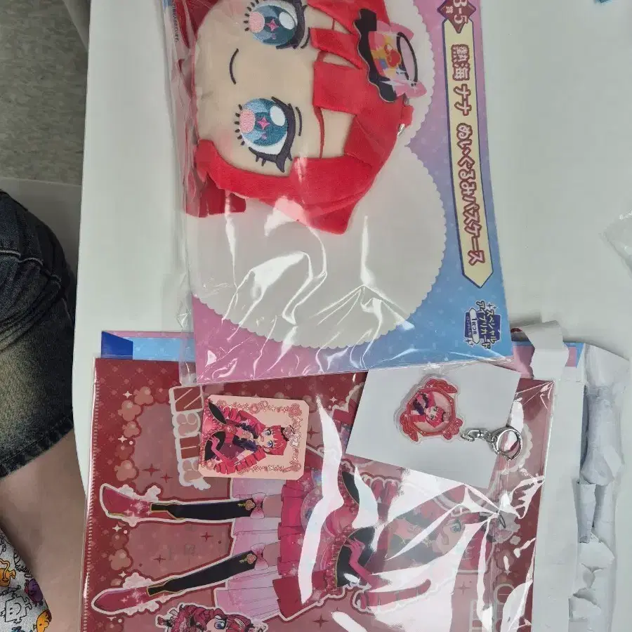 오네가이 아이프리 쿠지 나나 일괄 판매