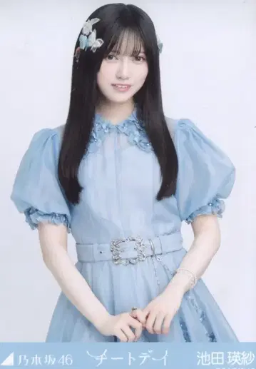 노기자카46 2024년 10월 랜덤 브로마이드 이케다 에레나 치트 데이 츄