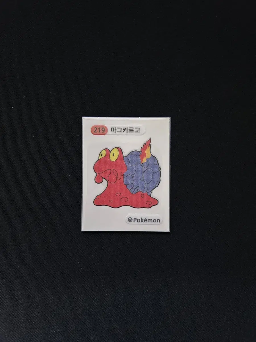 2022년 포켓몬 3자리 띠부씰 219 마그카르고 판매합니다