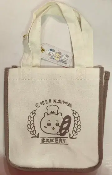 주식회사 그레이 후드티 서비스 런치 토트백 치이카와 치이카와 베이커리