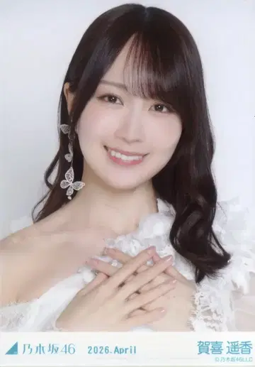 노기자카46 WebShop 한정판 카키 하루카 2026년 4월 홍백 2025 의상 요리