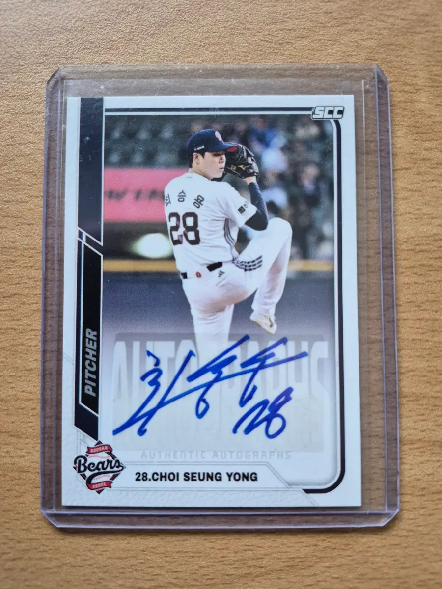 2025 SCC KBO 센세이션 두산 최승용 오토카드 판매합니다.