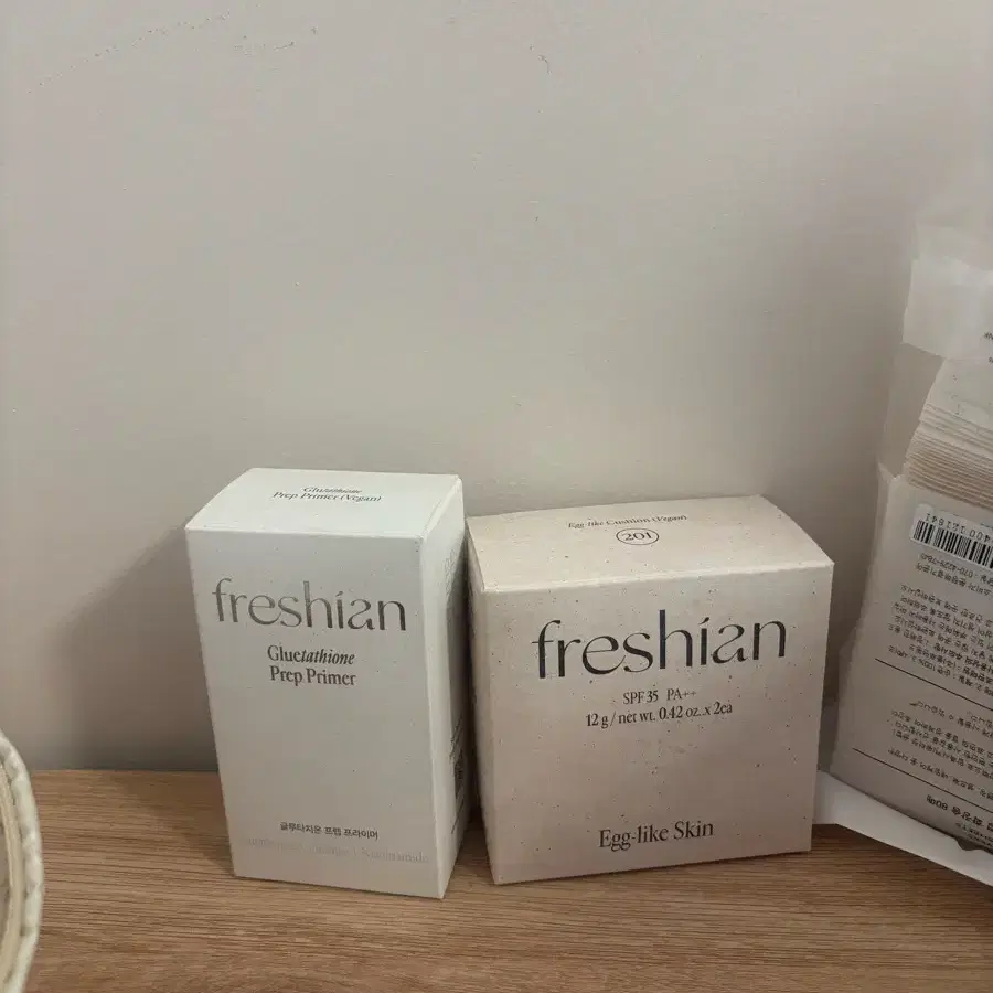 프레시안 글루타치온 프렙 프라이머