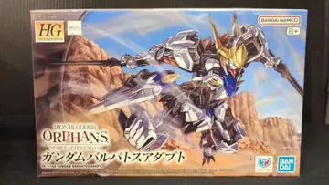 BANDAI SPIRITS HG 건담 발바토스 어댑터