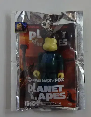 MEDICOMTOY PEPSINEX x FOX/BE@RBRICK 70%PLANETOFTHEAPE
