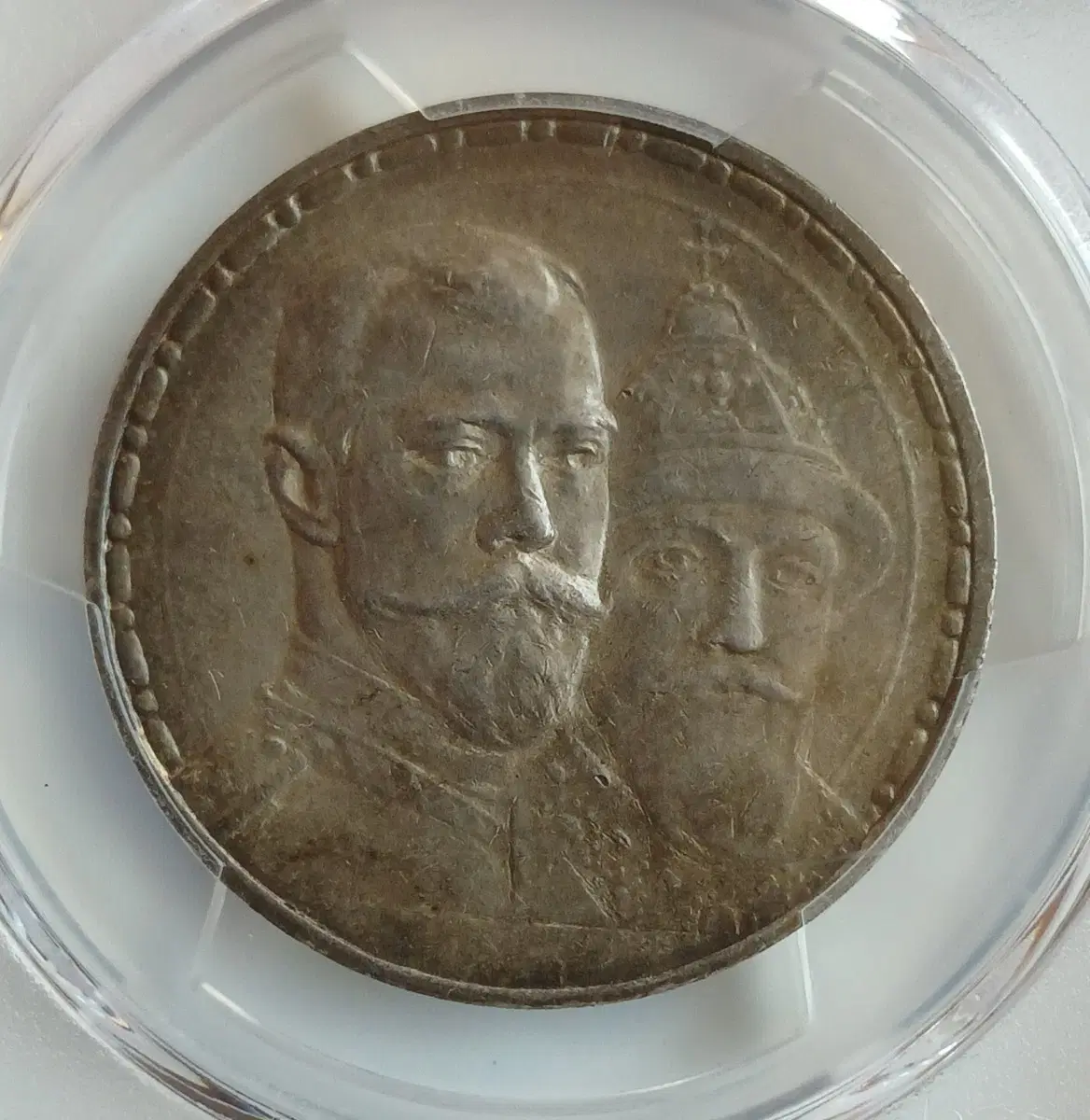 1913 러시아 1루블 은화 PCGS 미사용 DETAIL