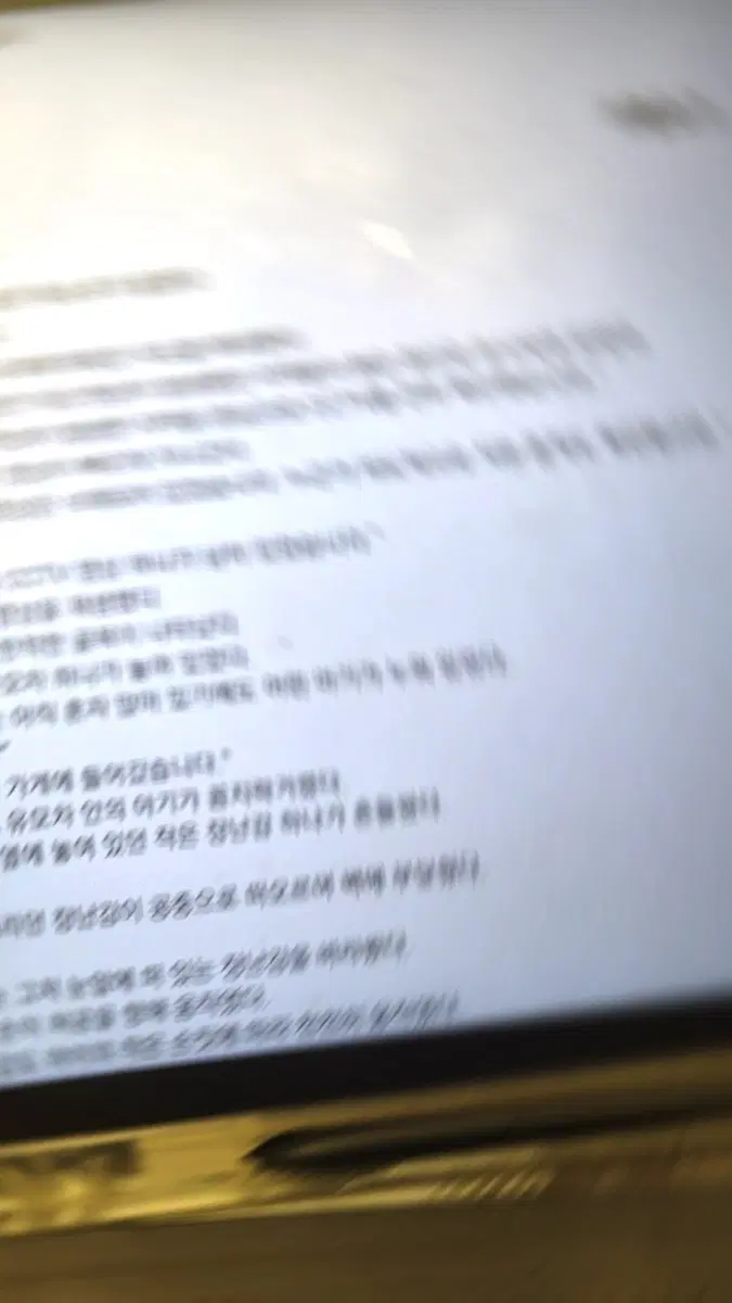 커미션 구해요!