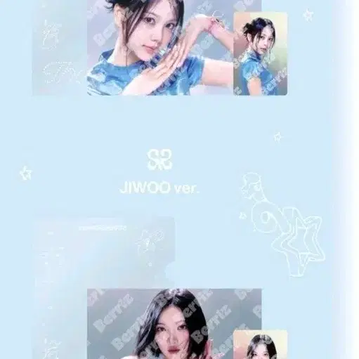 하츠투하츠 더체이스 홀로그램 카르멘 지우 엽서 구합니다!! 엽서만, 포카x