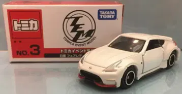 타카라토미 토미카 이벤트 모델 닛산 페어레이디 Z NISMO 3