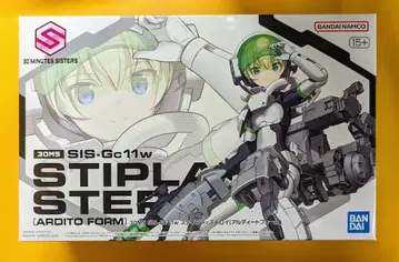 BANDAI SPIRITS 30MM SIS-Gc11w 스티플라=스테로이(알디토 폼)