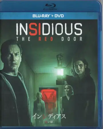 외국 영화 Blu-ray 패트릭 윌슨 인시디어스 붉은 문 블루레이+DVD 세트