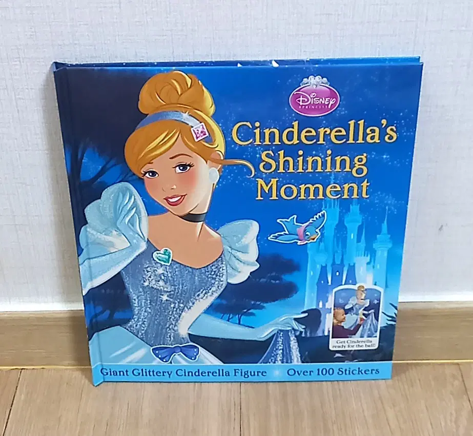 디즈니 신데렐라 샤이닝 모멘트 (스티커 포함) 영문책 Disney Cinderella's Shining Moment