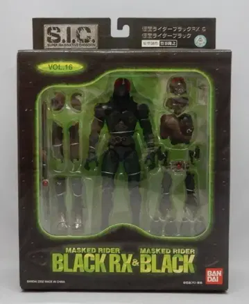 반다이 S.I.C. 가면라이더BLACK 가면라이더BLACK RX & 가면라이더BLACK 16