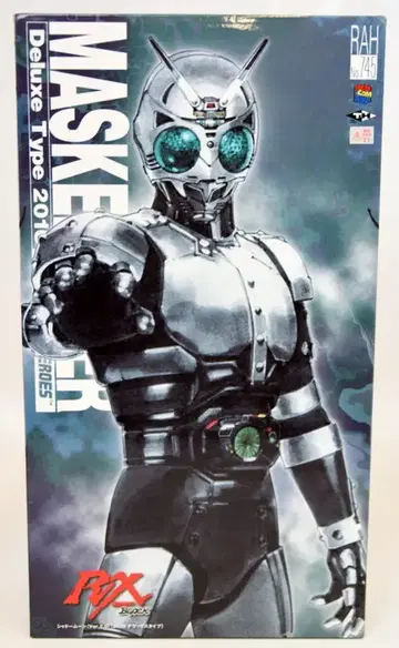 메디콤 토이 RAH DX 가면라이더 BLACK RX 섀도우 문 (Ver.2.0) RAH745