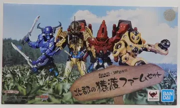 BANDAI SPRITS S.H.Figuarts+Figuarts ZERO 가면라이더 빌드 호쿠토의 사루와타리 팜 세트