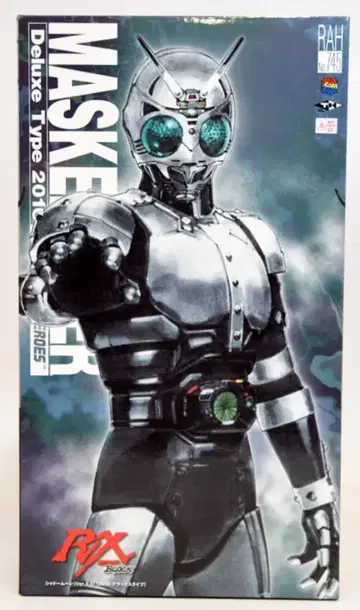메디콤 토이 RAH DX 가면라이더 BLACK RX 섀도우 문 (Ver.2.0) RAH745