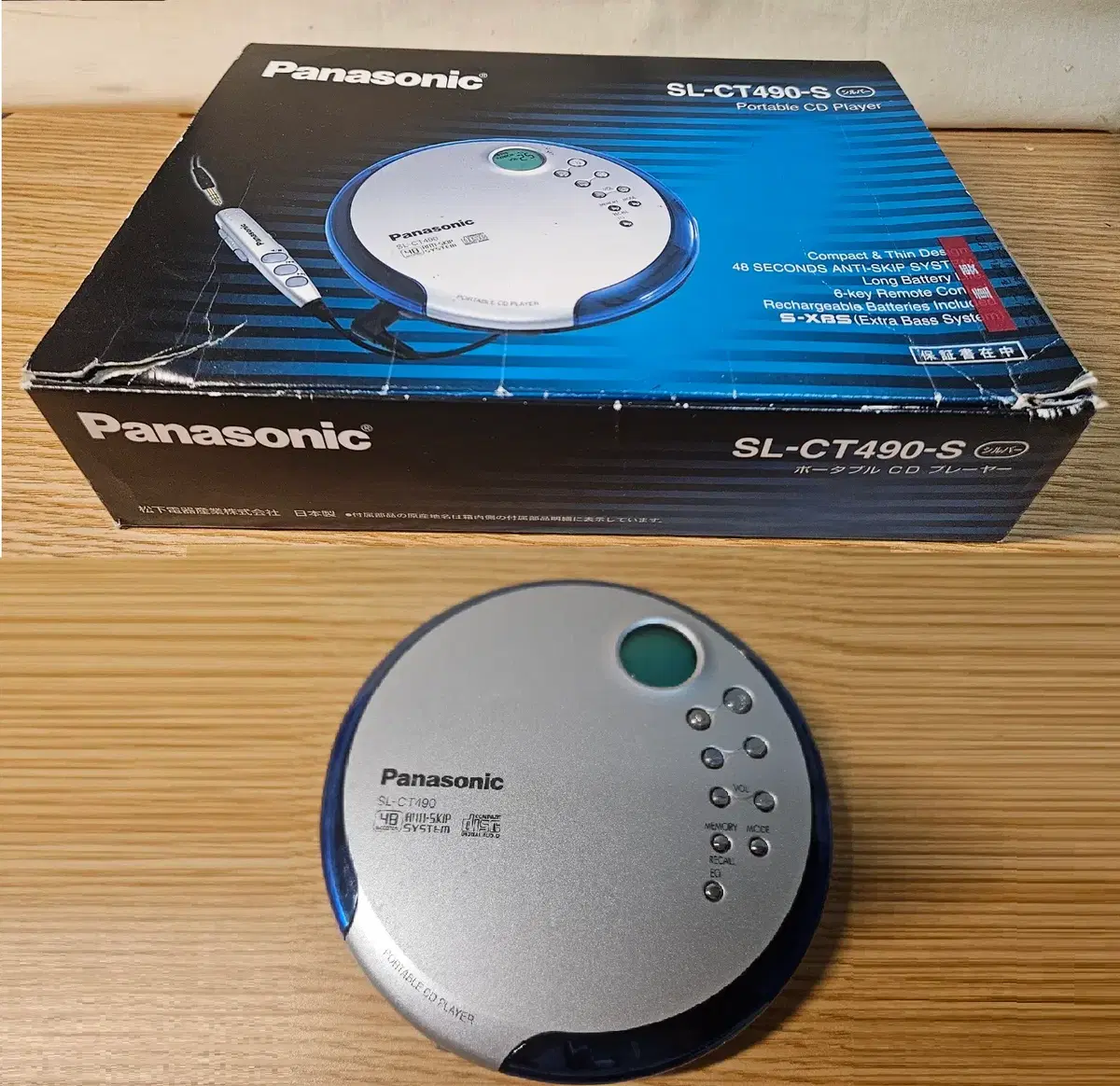 Panasonic SL-CT490-S 씨디 플레이어