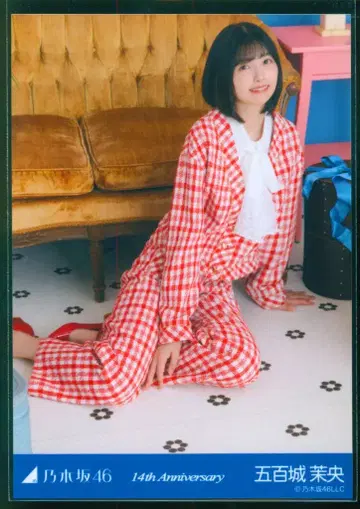 노기자카46 2026년 5월 랜덤 브로마이드 이오키 마오 14th Anniversary (14주년 기념) 앉은 포즈