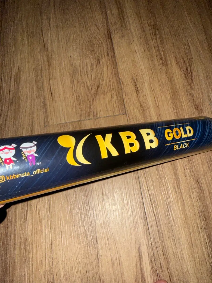 배드민턴 콕 KBB gold/black