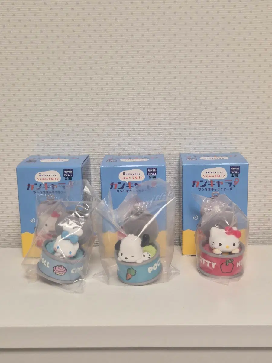 택포, 3개 세트) 미개봉 산리오 캐릭터즈 피규어 세트