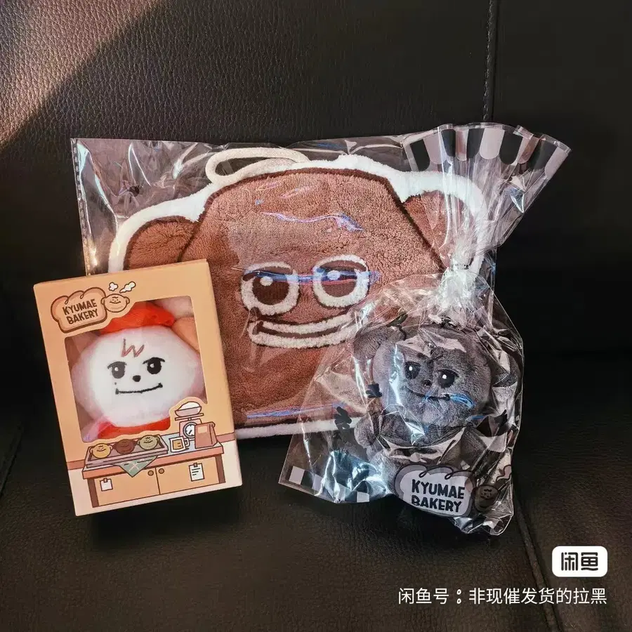 예판 슈퍼주니어 중국 팝업 규매 인형 일괄