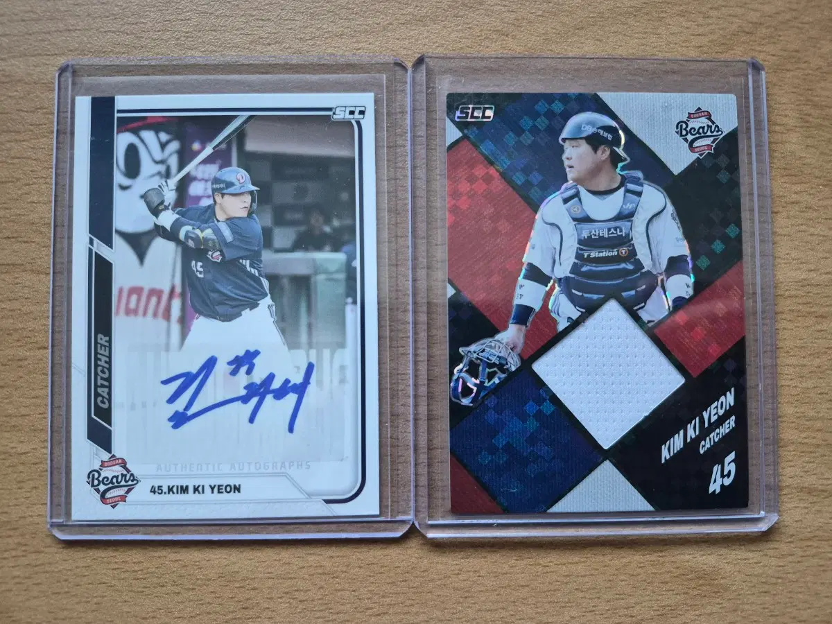 2025 SCC KBO 센세이션 두산 김기연 오토카드 + 저지카드 2장랏 판매합니다.