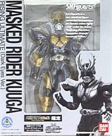 반다이 S.H.Figuarts 쿠우가 라이징 얼티밋 다크 아이즈 혼웹 한정판