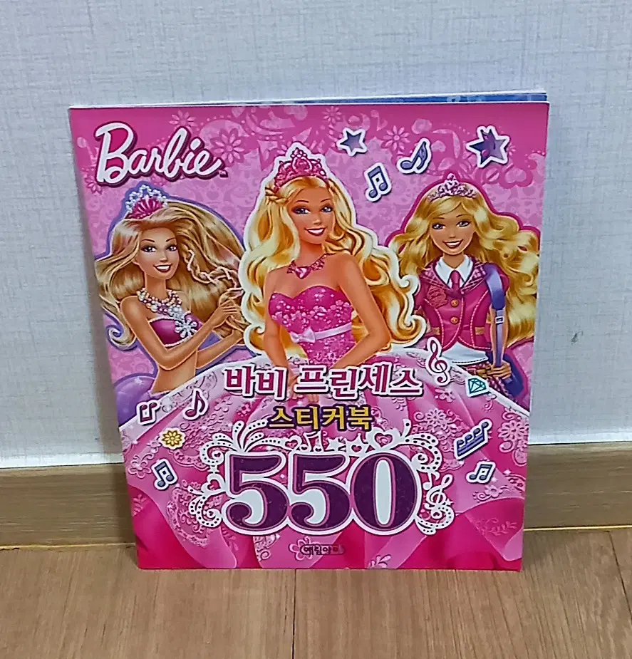 바비 프린세스 스티커북 550 Barbie