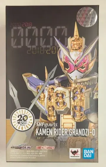 BANDAI SPIRITS S.H.Figuarts 가면라이더 지오 가면라이더 그랜드 지오