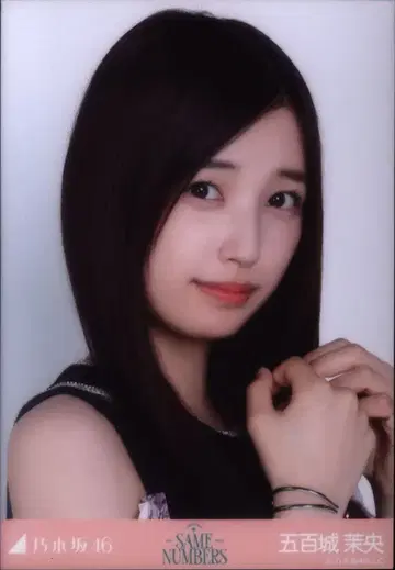 노기자카46 2025년 9월 랜덤 브로마이드 이오키 마오 Same numbers 요리