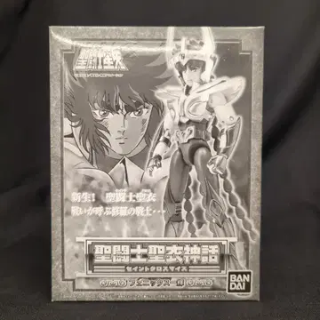 BANDAI 성투사 성의 신화 쿠루마다 마사미 피닉스 잇키/신생 청동 성의/리뉴얼 Ver