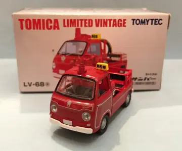 토미텍 TOMICA LIMITED VINTAGE 스바루 삼바 펌프 소방차 오카베마치 소방단 제6분단 LV68a