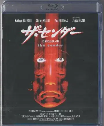 외국 영화 Blu-ray 더 샌더