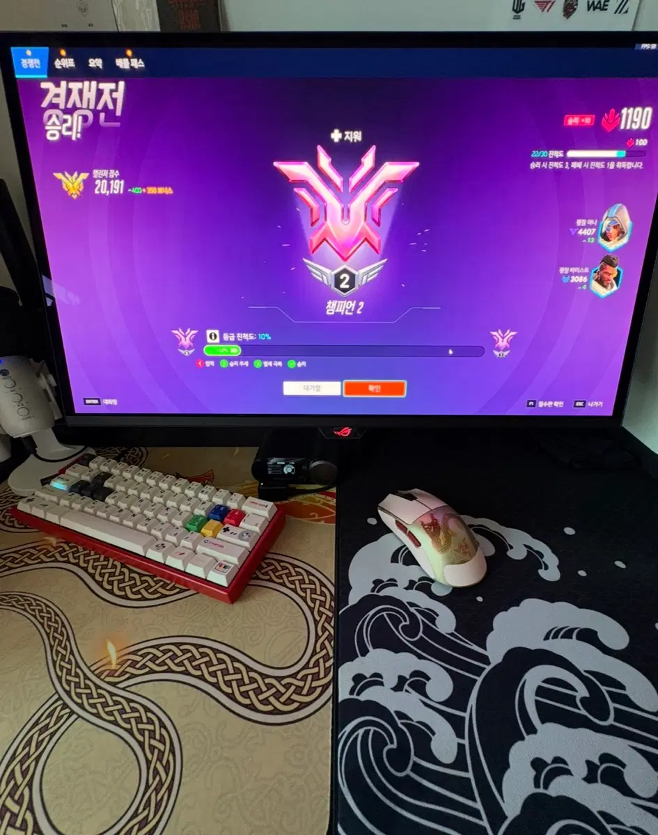 OLED 500hz ASUS 모니터 박스X
