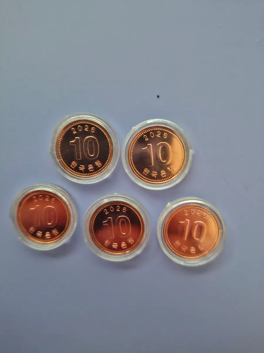 2026년10원 완전미사용 (개당가격입니다)