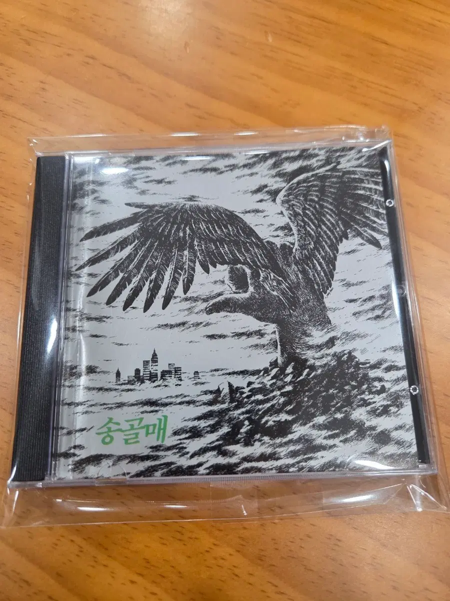 송골매 CD