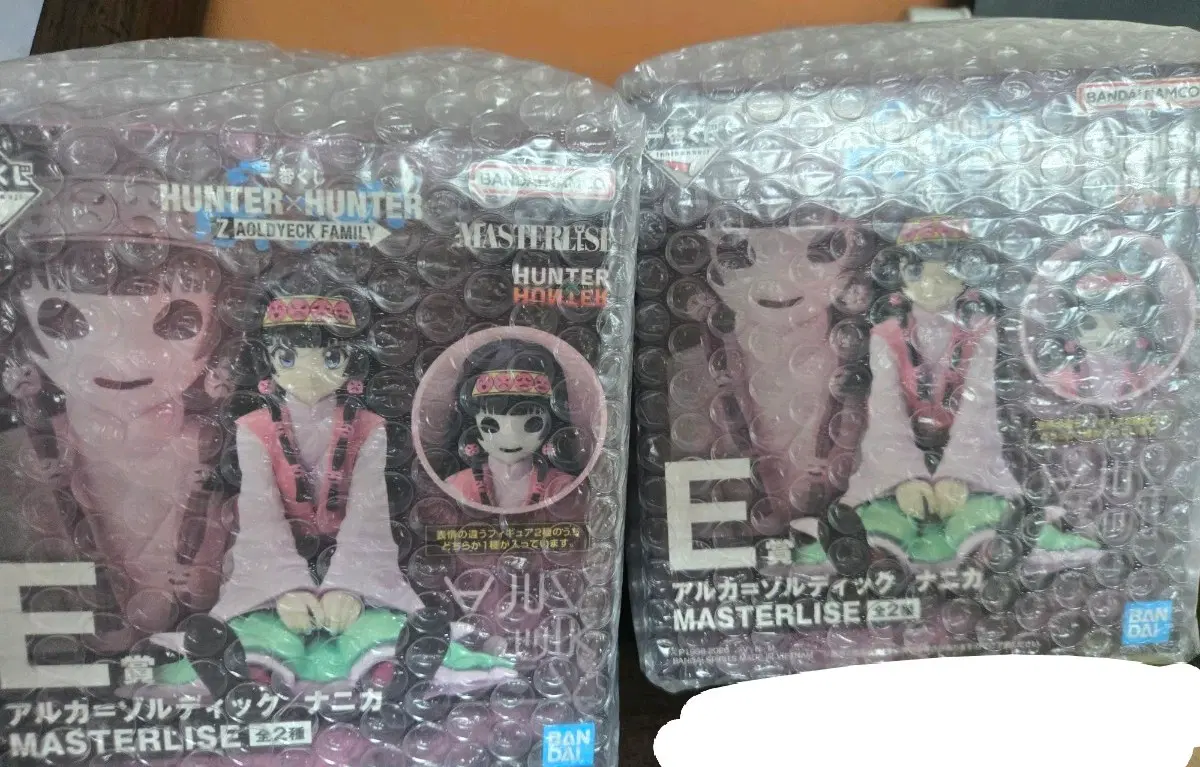 급처)헌터x헌터 E상 아르카 나니카일괄 판매합니다