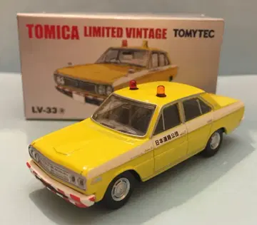 토미텍 TOMICA LIMITED VINTAGE 닛산 세드릭 도로공단차 LV33a