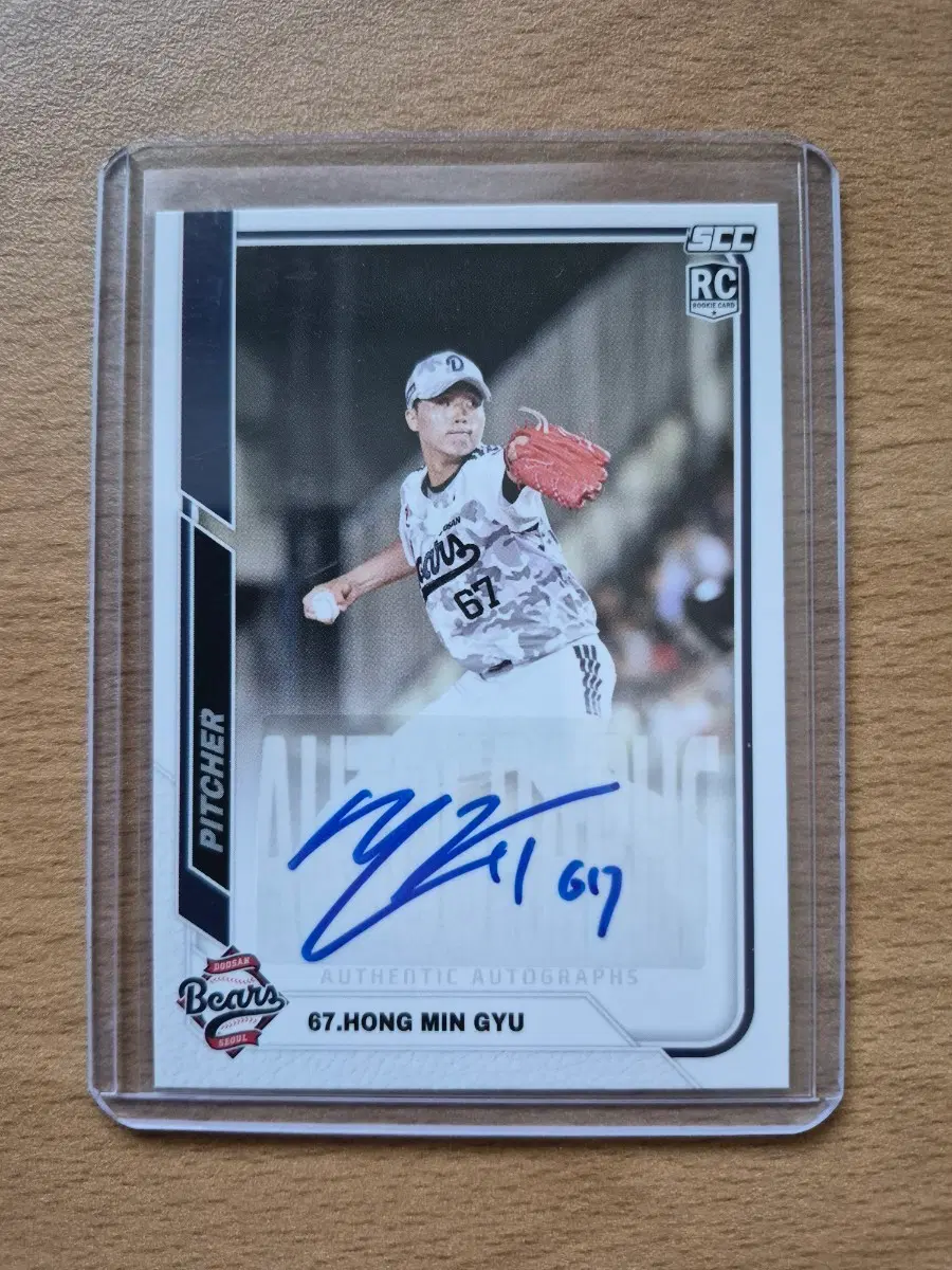 2025 SCC KBO 센세이션 두산 홍민규 루키 오토카드 판매합니다.