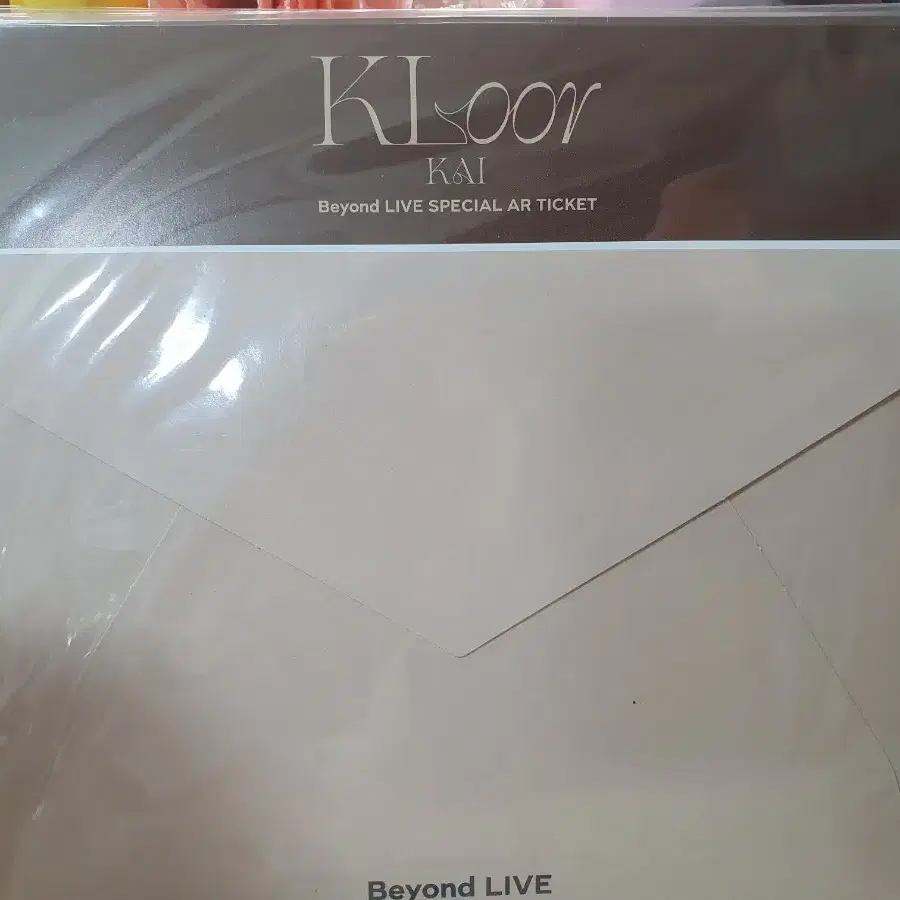 엑소 비욘드 라이브 ar set a버전 카이