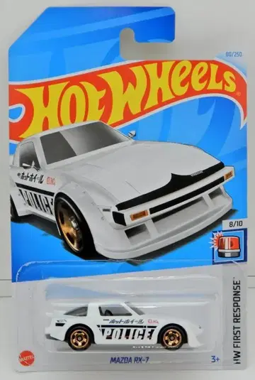 MATTEL 핫휠 베이직카 마쓰다 RX-7