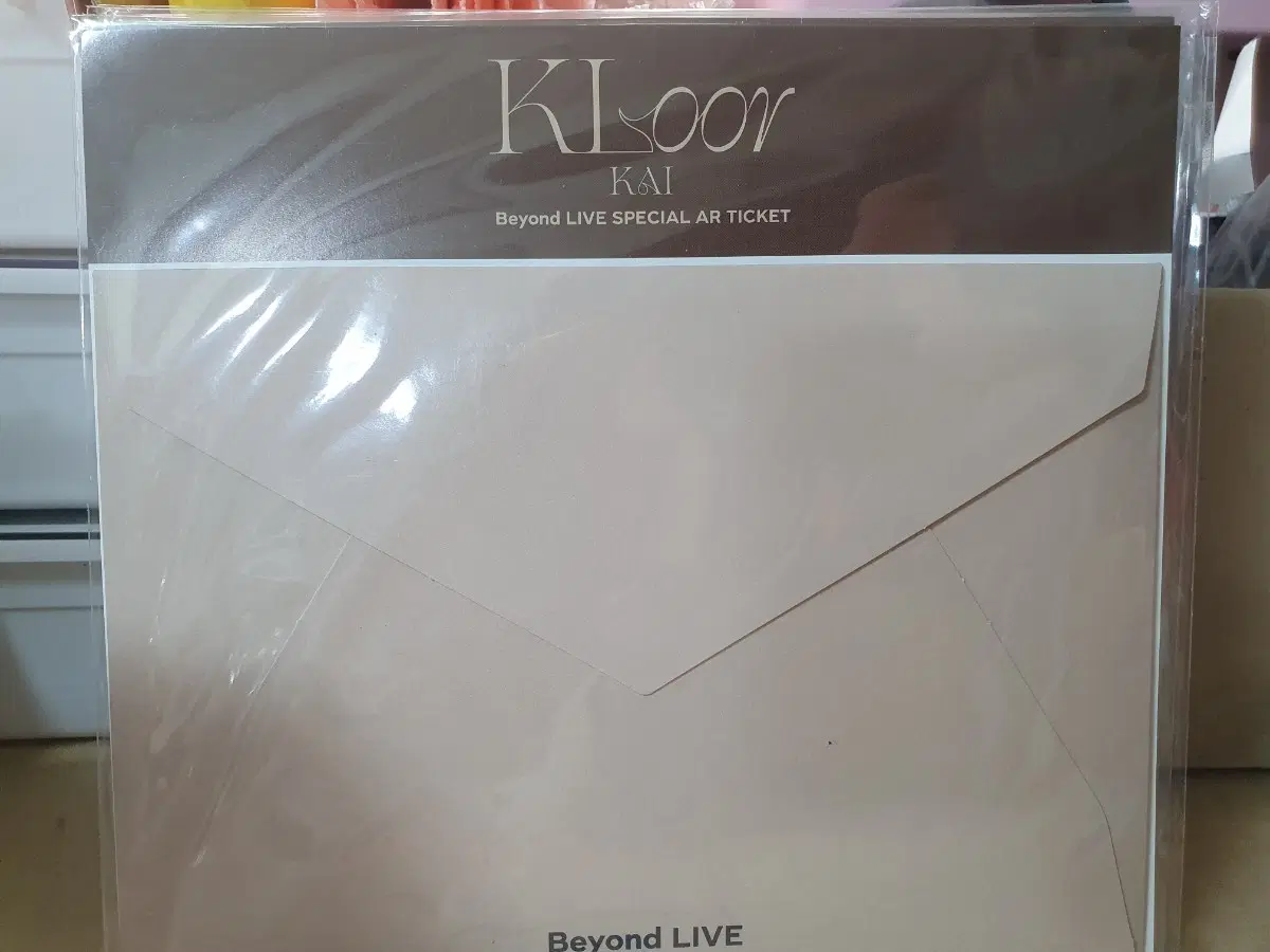 엑소 비욘드 라이브 ar set b버전 카이