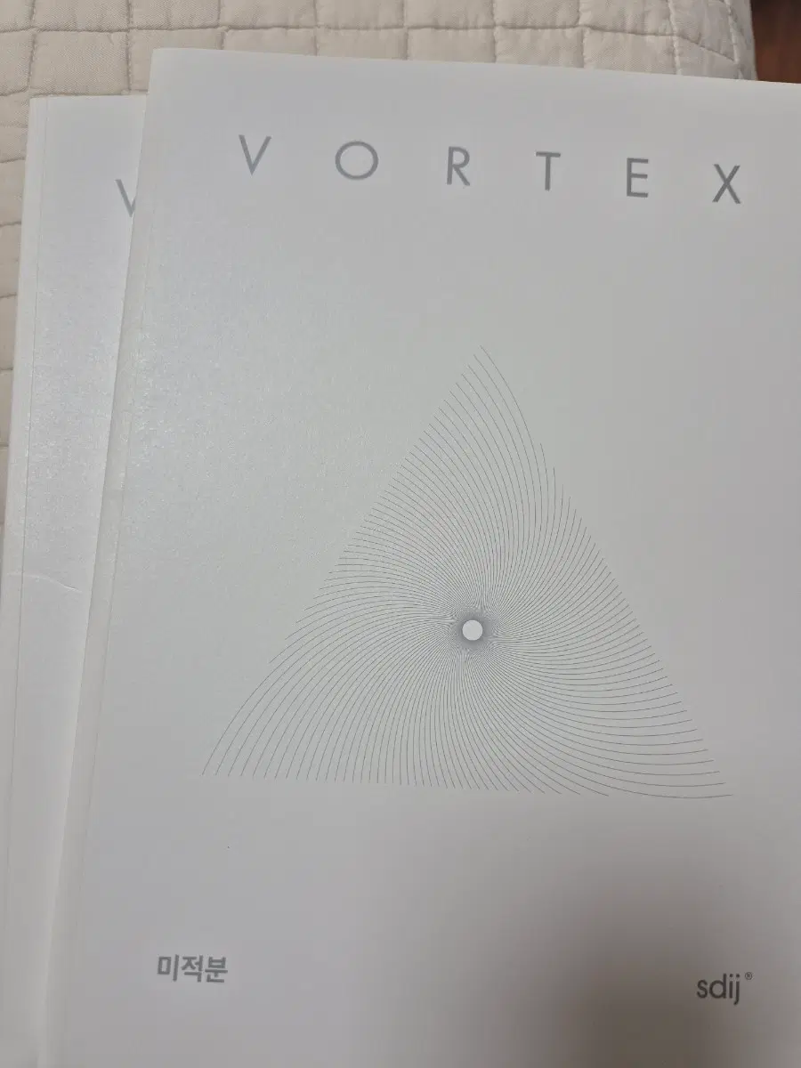 2026 시대인재 VORTEX 수1,수2,미적분
