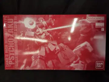 BANDAISPIRITS MG 1/100 반다이남코판 고기동형 자쿠 사이코 자쿠 (GANDAM THUNDERBOLT판) 라스트 세션 Ver.