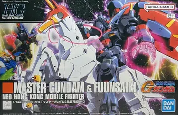 BANDAI SPIRITS HG FUTURE CENTURY 1/144 반다이남코판 마스터 건담 & 풍운재기 128