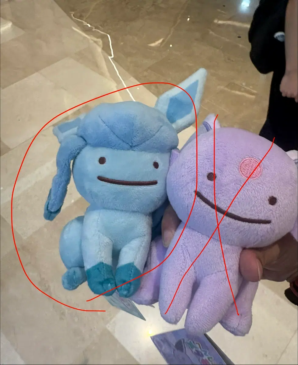 메타몽 변신 글레이시아 봉제인형