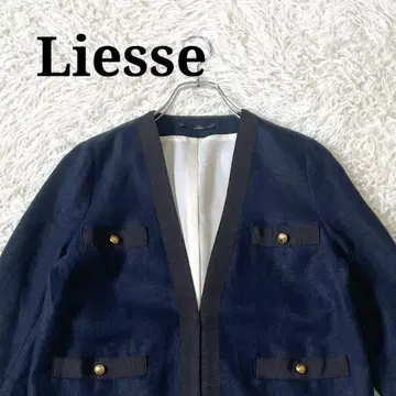 Liesse 리에스 린넨 노카라 자켓 네이비 골드 버튼 곤브레